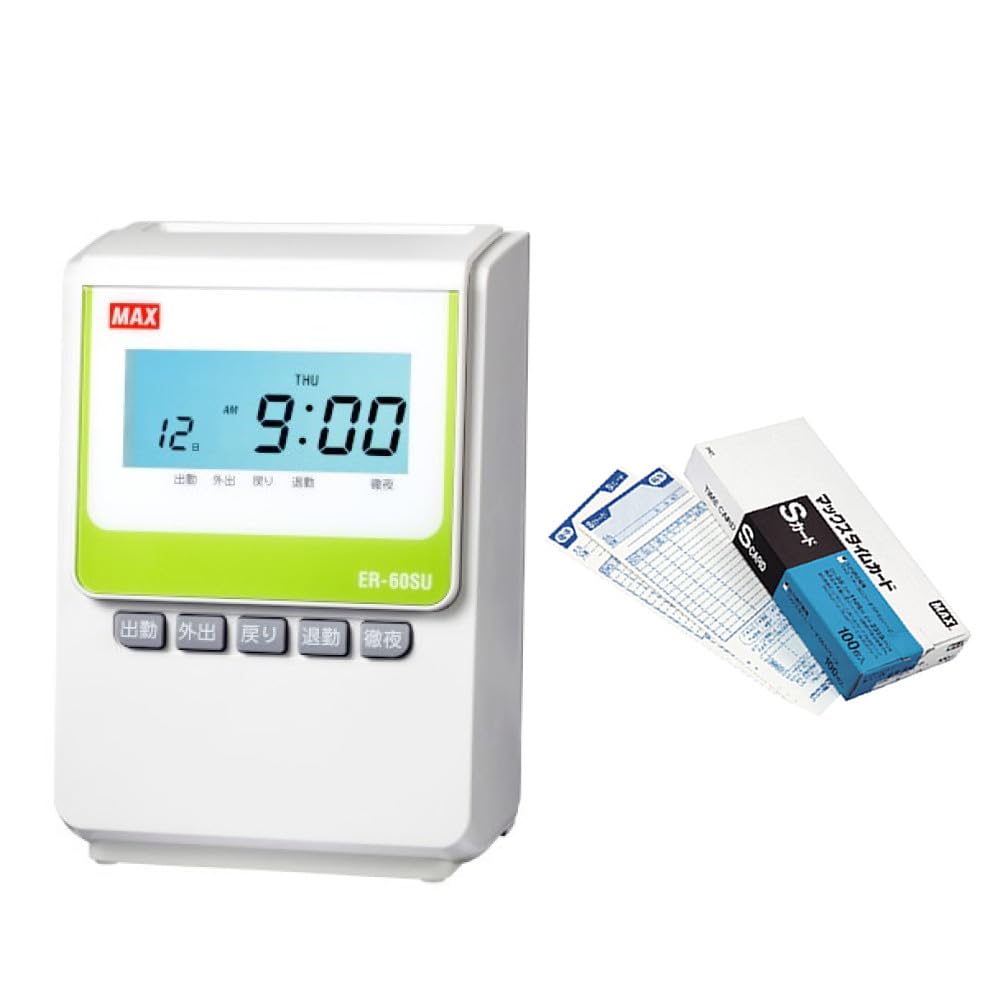 MAX ER-60SU タイムレコーダー Amazon | マックス 電子タイムレコーダー ER-60SU ホワイト