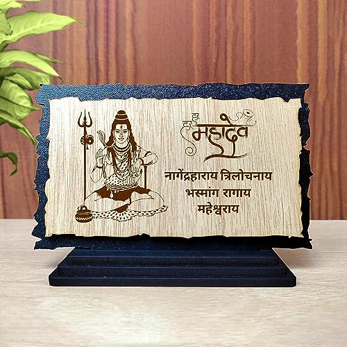 Image of Wooden Shiva Idol Engraved 3x5 in for Car Dashboard Home Puja and Gift