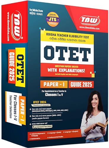 OTET Paper 1 Guide 2025 – TBW Publication | For Classes I to V | O...