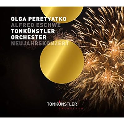 Neujahrskonzert