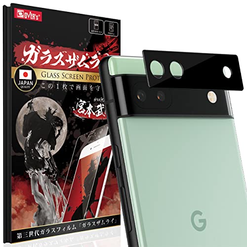 OVER's ガラスザムライ Google Pixel 6a 用 カメラフィルム ガラスフィルム 硬度10H 348-cfg