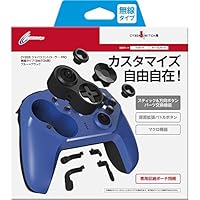 CYBER ・ ジャイロコントローラー 無線タイプ ( SWITCH 用) ブラック mxn26g8 CYBER・ジャイロコントローラー 無線タイプ（SWITCH用