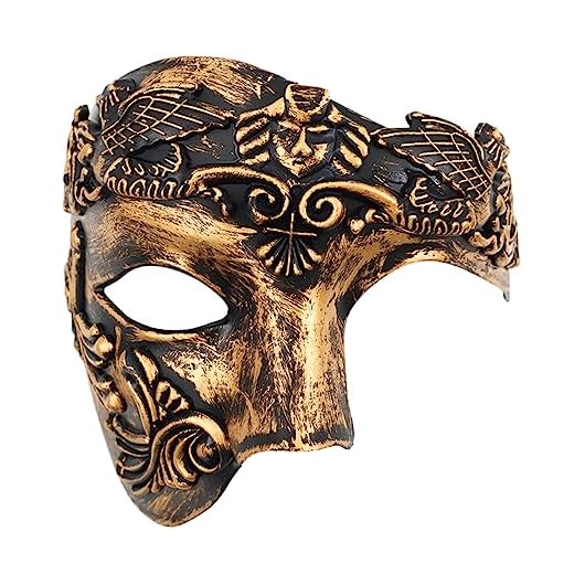OIDEA Herren Punk Halbmaske Venezianische Maske: Braun Kupfer Herren Kostüm Maskerade mit Gummiband Steampunk Leicht angenehm für Kostümparty Phantom der Oper Maskenball Mottoparty Karneval