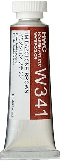Holbein Artist Watercolor, 15ml Tube, Imidazolone Brown (W341)