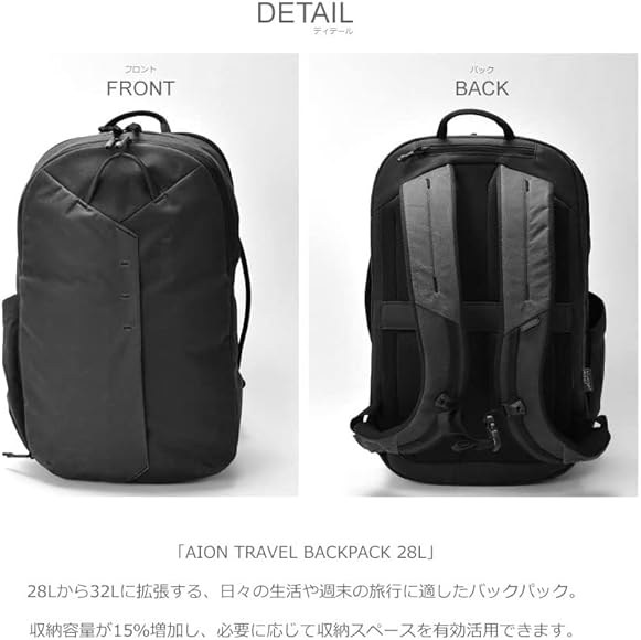 Amazon | [スーリー] バックパック AION TRAVEL BACKPACK 28L メンズ 