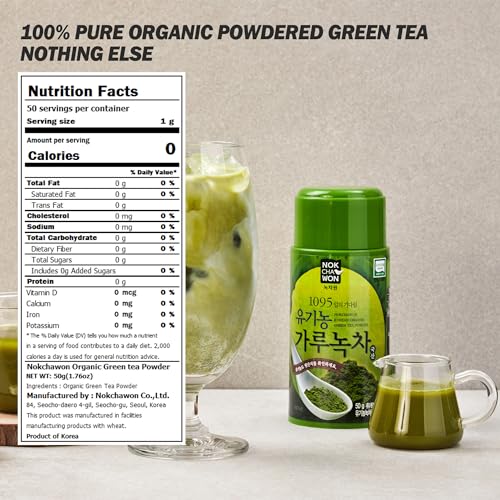 Té verde en polvo orgánico 1.77 oz miniatura 2