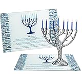 Rite Lite Hanukkah Tempered Glass Drip Tray Tree of Life Design for Menorah - Chanukah Tray Centerpi