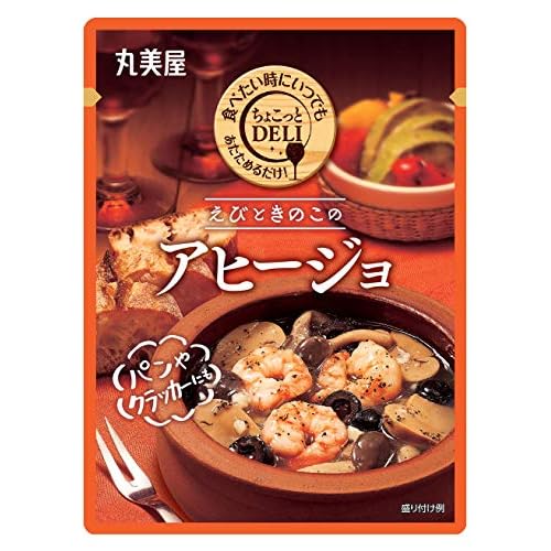 丸美屋 ちょこっとデリ アヒージョ