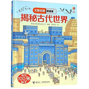 Hardcover ??????(?)/??????? [Chinese] Book