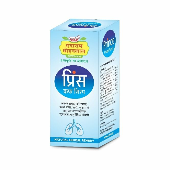 Prince Cough Syrup 200Ml Pack Mulethi, Sounth, Tulsi, Adusa effective Non drowsy-image-28