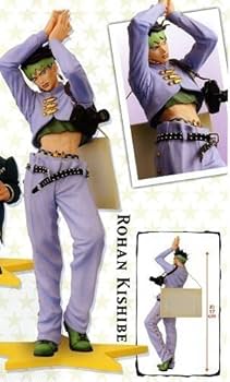 ジョジョの奇妙な冒険 DXF Standing jojo pose 1 岸辺露伴 単品