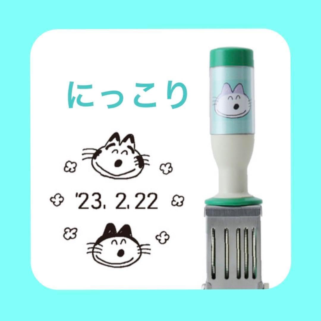 ドイツ製 輸入ラバースタンプ 古いバロック様式のドイツ語テキスト