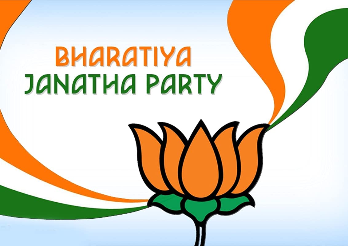 POSTERMALL BJP Logo Design sl215 (Large Poster, 36x24 Inches, Banner