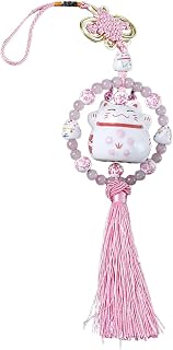 Porcelain Lucky Cat Pendant