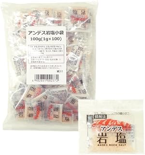 マルニ アンデス岩塩 (1g×100袋) 小袋 塩 調味料 アウトドア テイクアウト
