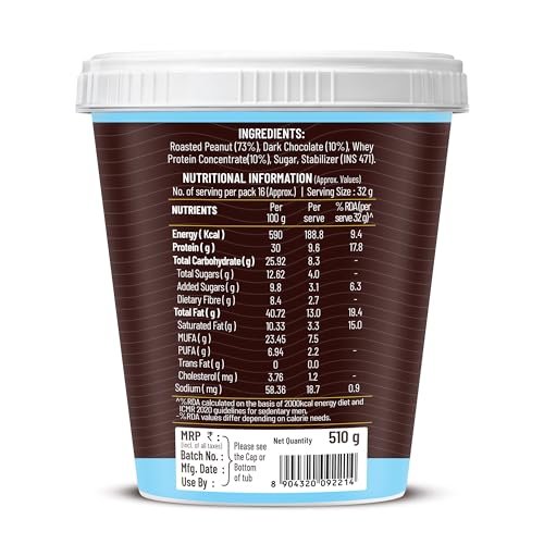 Image of DiSano High Protein Dark Chocolate Peanut Butter with Whey Protein, Crunchy 510g | 30g Protein. Gluten Free, Zero Cholesterol & Trans Fat | Post & Pre Workout snack (Pack of 3)