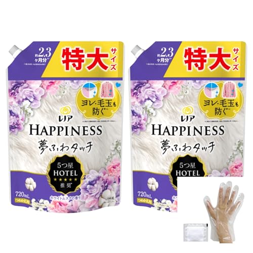 レノア ハピネス 夢ふわタッチ リラックスナイト ホワイトムスクの香り 柔軟剤 本体+詰め替え (詰め替え用特大720ml × 2個セット)