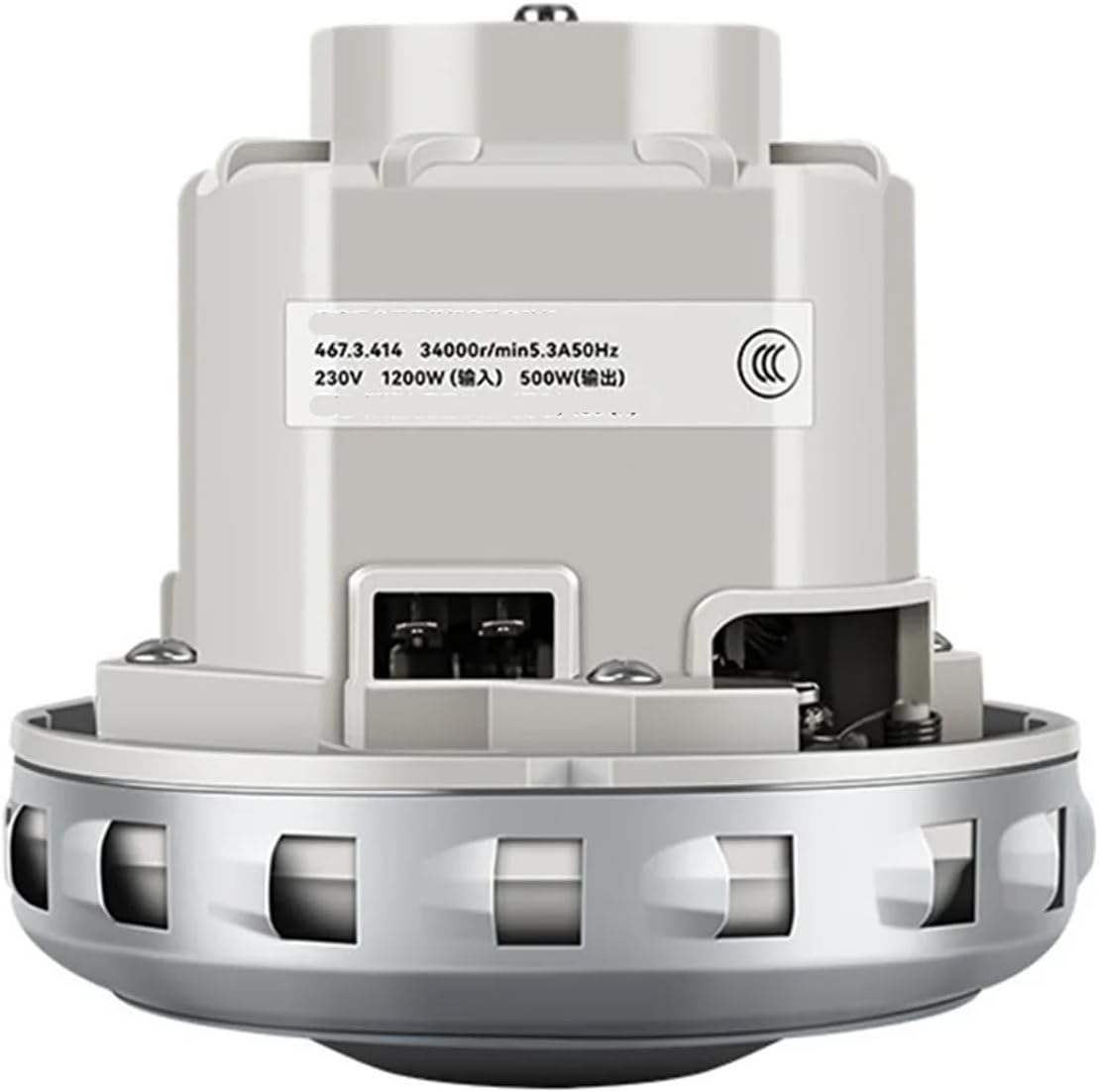 Motor，230V 1200W Vacuum Cleaner Motor Power Universal Vacuum Cleaner Motor