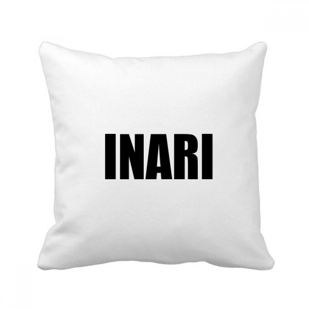Oreiller carré Inari Finlande de décoration multicolore 40 x 40 cm