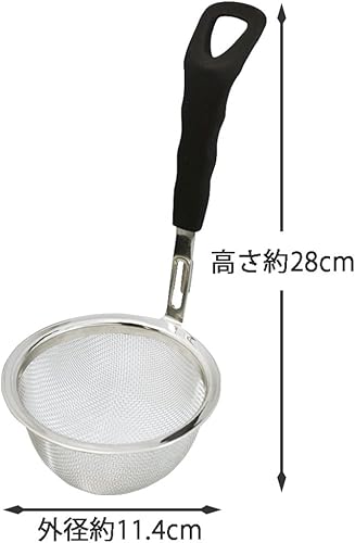 Miniatura 3 de Kai SELECT 100 Miso Colador con Espátula de Silicona DH-3008