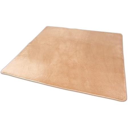 Amazon Co Jp アイリスオーヤマ Iris ラグ ベージュ 185 185cm ラ クッションラグ Mcrk 1818 ホーム キッチン