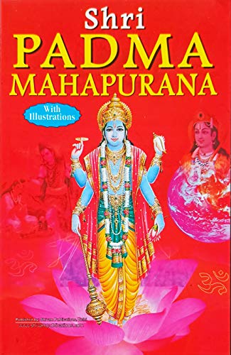 Aradhya Padma Puran in English language [Paperback] Shri Sundaram