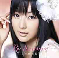 喜多村英梨　CDシングル　初回限定盤　未開封　10点 Amazon.co.jp: Birth(初回限定盤): ミュージック