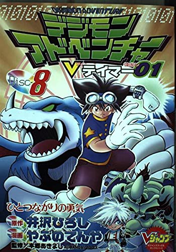 51-RInJACWL.jpg