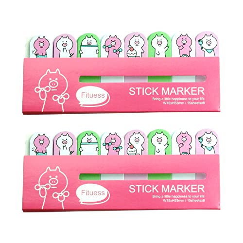 KOYOKOMA 付箋 アニマル 動物 スティックマーカー 2個セット うさぎ くま ぶた ぱんだ ひつじ 付箋セット 文房具 (ぶた)