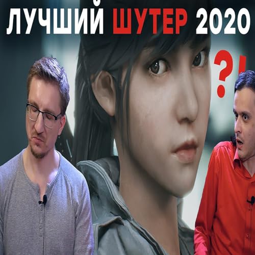 Игра одного человека. Обзор Bright Memory (iXBT games) 2020