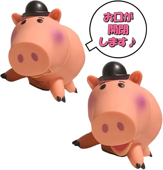 Disney ディズニー Toystory トイストーリー ハム ドクターポークチョップ ソフビ フィギュア おもちゃ 玩具 インテリア ギフト プレゼント ロボット 子ども向けフィギュア おもちゃ Amazon