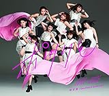 Good bye & Good luck! 歌詞