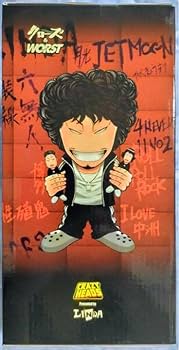 Amazon | クローズWORST CRAZY HEADS 花木九里虎 フィギュア dive