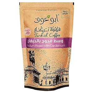 Abu Auf AbuAuf Oriental Original Turkish Coffee Cafe Arabic Arabian Arabica Ground Roasted Mud Coffee Medium Roast Blend (Medium Roast With Cardamom 7.05 oz / 200 gm)