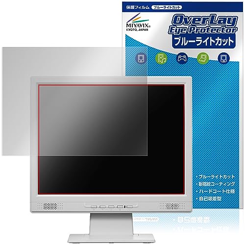 �~���r�b�N�X I-O DATA LCD-SAX151DW / LCD-SAX151DB-T �Ή� �ی� �t�B���� �u���[���C�g�J�b�g �ڂɗD���� ���{��