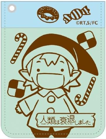 Amazon 人類は衰退しました パスケース アニメ 萌えグッズ 通販