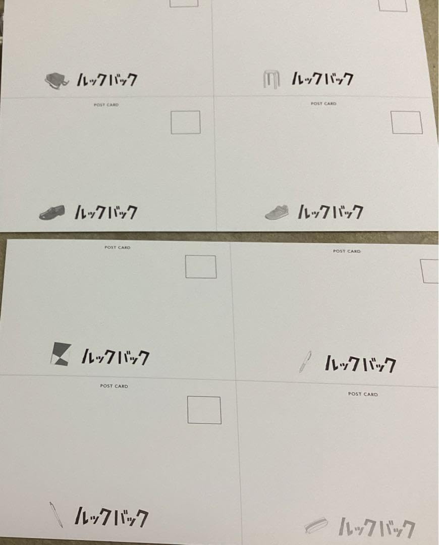 ルックバック原画集3点+色紙セット　　　押山清高 ルックバック」全国11館で再上映、入場特典に押山清高監督描き