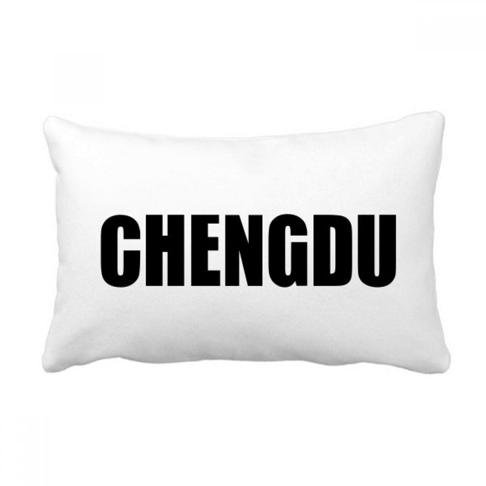 Coussin Oreiller Lombaire Chengdu Chine décoratif multicolore 16x24