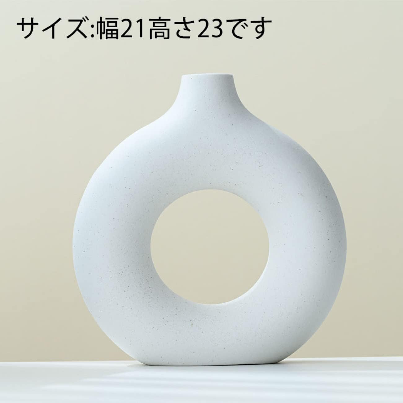 花瓶 陶器 一輪挿し 北欧風 陶器 おしゃれ かわいい フラワーベース L インテリア 花瓶 花びん 個性的 【ダイバージェンスメーター】 造
