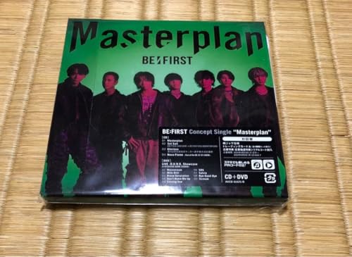 Masterplan SG+ LIVE�� BE FIRST