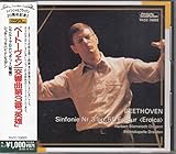 �p�Y*�����ȑ�3�ԕσz����