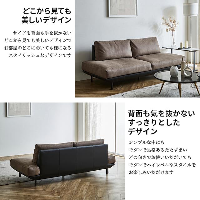 【美品】期間限定！2.5人掛けローソファー　レザー　クリーム色　モダンソファ kaguin_7092677.jpg