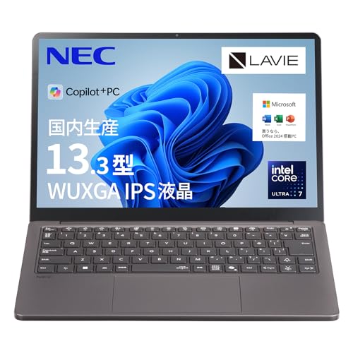 Amazon.co.jp: NEC LAVIE 国内生産 ノートパソコン 25秋冬 パソコン