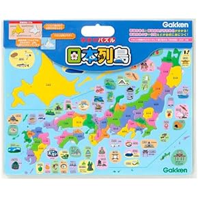 Amazon.co.jp: Jigsaw Puzzles: Toys & Games