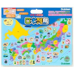 学研 学研のパズル 日本列島(対象年齢:4歳以上)T83515" 