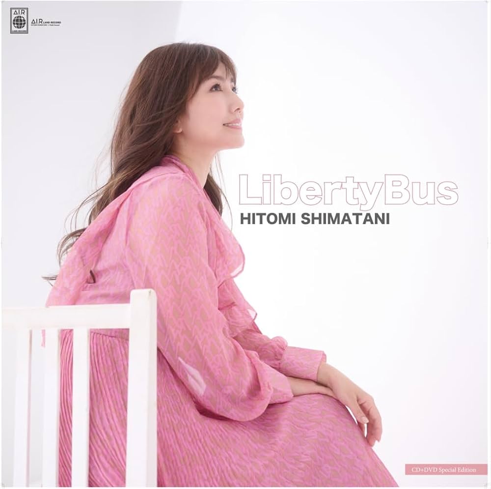 ミュージック Liberty Bus HITOMI SHIMATANI DVD Amazon.co.jp: Liberty Bus(Type-B): ミュージック