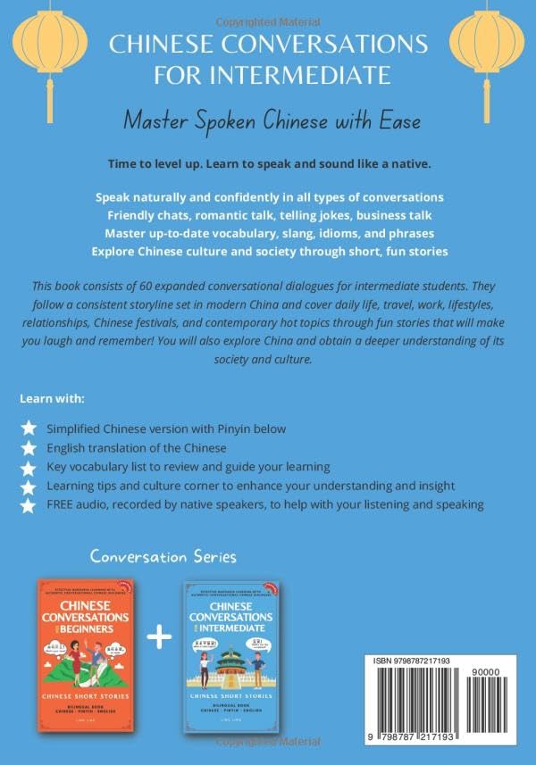 Chinese Conversations for Intermediate: Mandarin Learning with Conversational Dialogues (Free Audio) - Chinese Short Stories Bilingual Book (Chinese Conversation Series) - Image 2