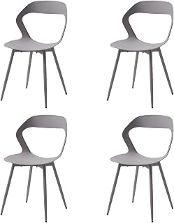 GrandCA HOME Pack de 4 Sillas de Comedor o Silla de Oficina con Patas de Metal, Sillas de Cocina para Sala de Estar, Comedor, Sala de Reuniones, Gris + Gris