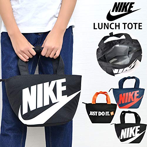 Nike Girls Lunch Bag - Black