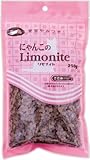 にゃんこのリモナイト 猫用 ささみ またたび入り 250g 製品画像